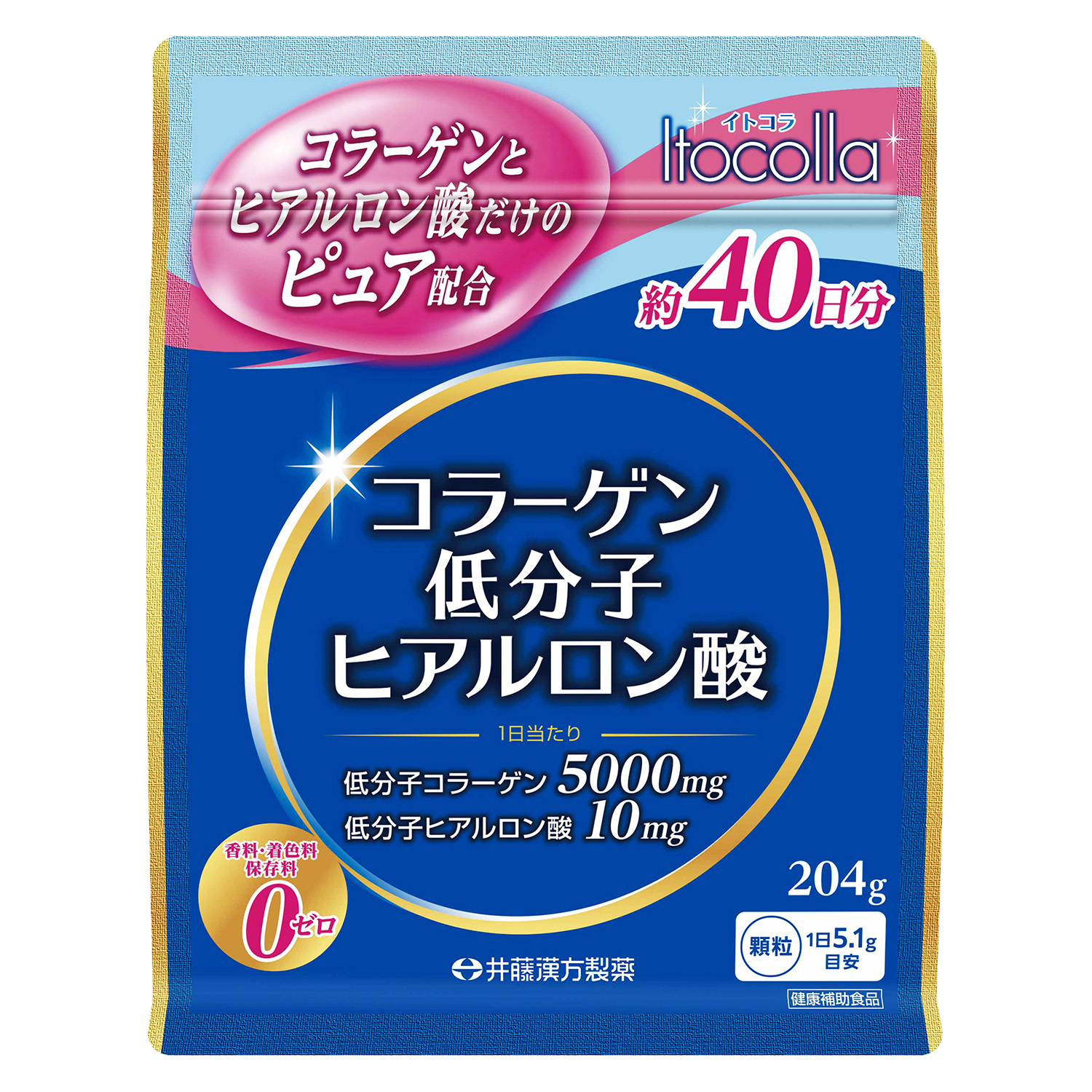 高価値セリー コラーゲン低分子ヒアルロン酸 イトコラ 40日 健康食品の | サプリメント・ビタミン